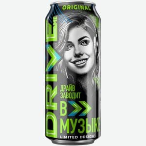 Drive Me, Оригинальный