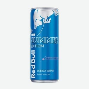 Red Bull, Ирга