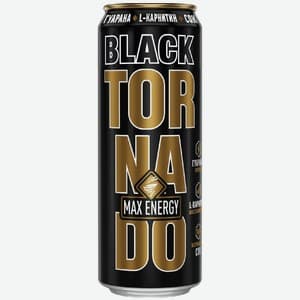 Tornado, Вкус не указан