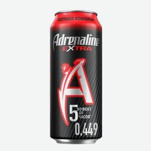 Adrenaline Rush, Вкус не указан