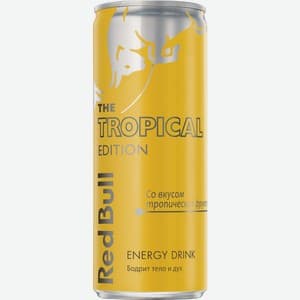 Red Bull, Тропический